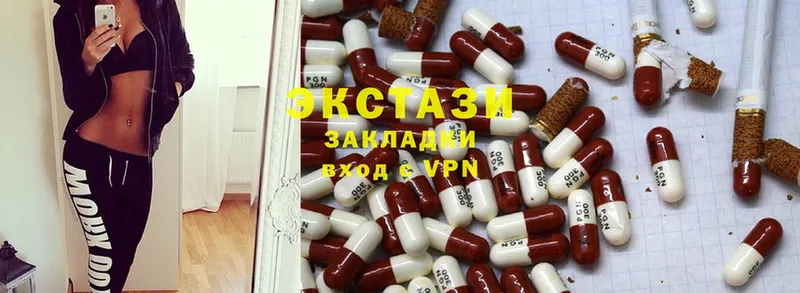 Магазины продажи наркотиков Владимир Гашиш  Кокаин  Альфа ПВП  Меф мяу мяу 