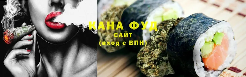 Cannafood конопля  купить  сайты  Владимир 